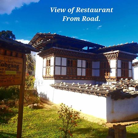 Nobgang "Traditional Heritage Homestay" Punakha Bagian luar foto