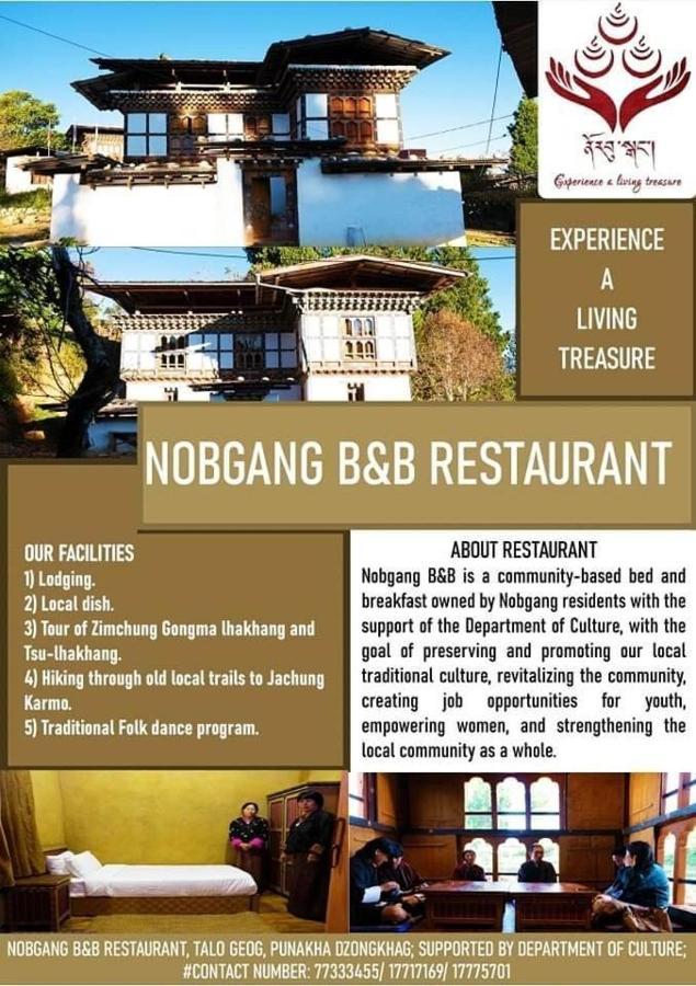 Nobgang "Traditional Heritage Homestay" Punakha Bagian luar foto
